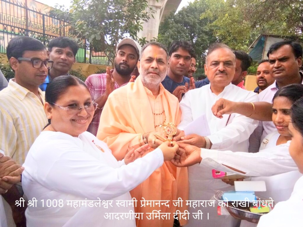Rakhi News: Delhi Swasthya Vihar - दिल्ली के उपमुख्यमंत्री, केन्द्रीय मंत्री, विधायक एवं अन्य को राखी बांधते हुए